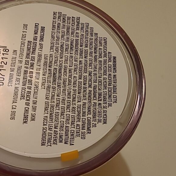 NEW TRADER JOES BRAZIL NUT BODY BUTTER 8 OZ acai & Guarana extracts sealed - Picture 2 of 4